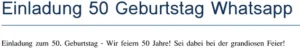 einladung-zum-50-geburtstag-whatsapp